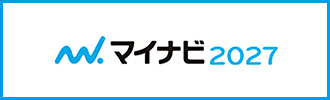 マイナビ